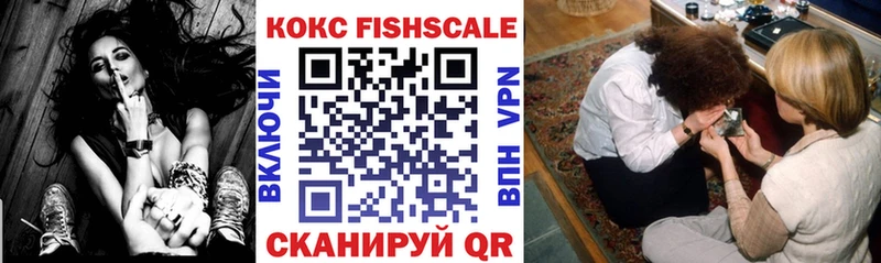 Кокаин 98% Балей