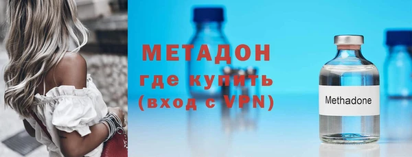 меф VHQ Аркадак