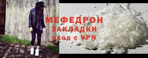 дистиллят марихуана Баксан