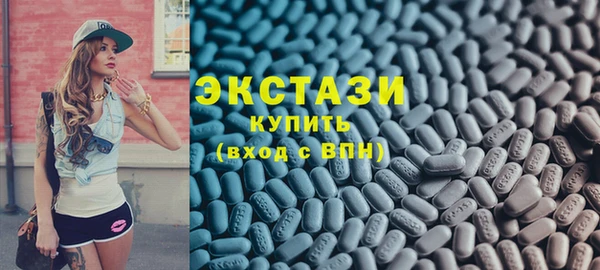 дистиллят марихуана Баксан
