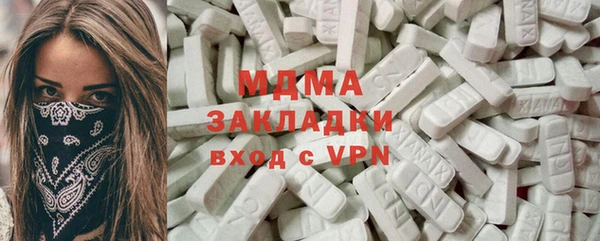 крисы Балабаново