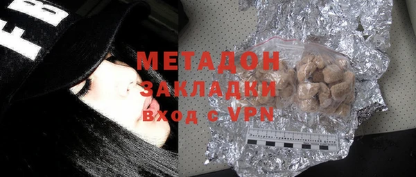 меф VHQ Аркадак