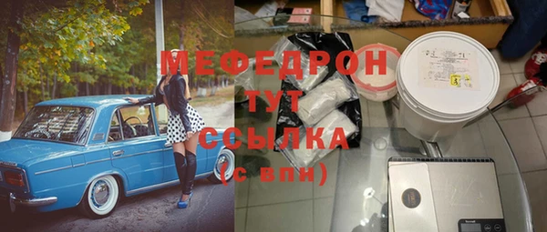 крисы Балабаново