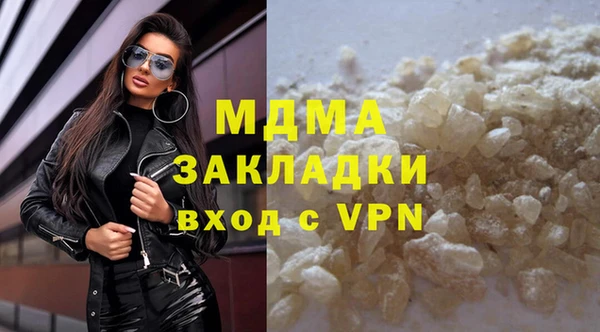 крисы Балабаново