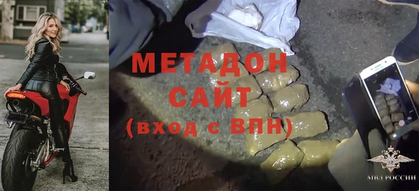 крисы Балабаново