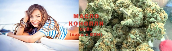 скорость mdpv Арсеньев