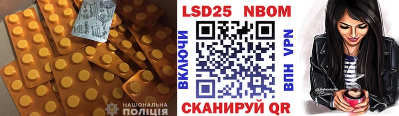 ЛСД экстази ecstasy  это формула  Балей 