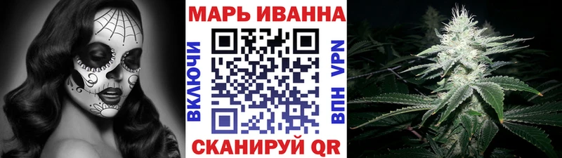 МАРИХУАНА планчик  магазин  наркотиков  Балей 